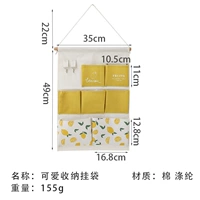 Желтый лимон 7 карман 2 крючка