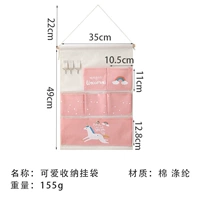 Розовый единорог