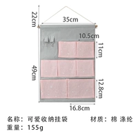 Падение снежного розового