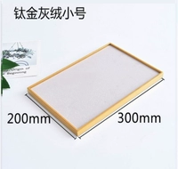 Титановая рама 300.200 Серые бархатные плоские дно