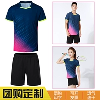 Быстросохнущая футбольная форма для бадминтона, одежда подходит для мужчин и женщин, теннисный комплект для пин-понга, короткий рукав, сделано на заказ