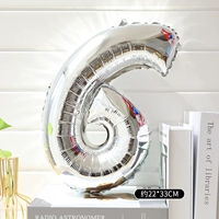 16 -INCH Серебро № 6