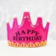 Фонарь короны ленты (розовый красный день рождения) Шляпа