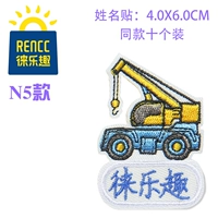 Мультфильм вариант 12