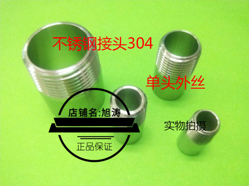 304???PT?????RC ZG1/4 3/8 1/2 1??????????-???