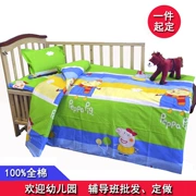 Giường của trẻ em ngủ trưa nguồn cung cấp bông phim hoạt hình quilt cover mẫu giáo quilt ba mảnh bộ đồ giường, sáu bộ lõi