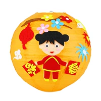 DL08 Fuwa yingchun Orange Red Lantern Material