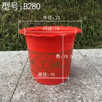 280 модель (доставка)