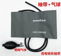 Бесплатная доставка Yuyue Подлинное ртутное кровяное давление с манжеткой для манжеты настольные ремни