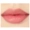Hàn Quốc ERISE HOME Idy House Gentle Touch Automatic Lip liner Không đánh dấu màu nude không thấm nước - Bút chì môi / môi lót