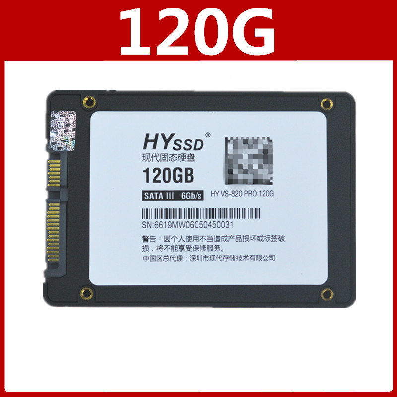 GreenSolid state drive 120G128G256G60240G5001T2.5 inch SATA Desktop notebook SSD