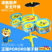 Chính hãng trẻ em phim hoạt hình nhạc cụ đồ chơi chim cánh cụt trống trẻ em của trống đồ chơi âm nhạc đồ chơi giáo dục giáo dục sớm trống