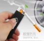 Sạc nhẹ quà tặng sáng tạo nam USB chống gió tự làm thuốc lá điện tử nhẹ hơn để mang cá tính gửi chồng bạn trai bật lửa dunhill