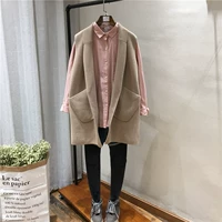 Абрикосовый