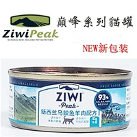 Новая Зеландия Ziwipeak Peak Natural Natural Wudi Cats Cans Convined Cat Wet Fid 85 г более 88 бесплатных доставки