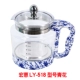 LY-516/518 Blue и White Pot Code (доставка без основания