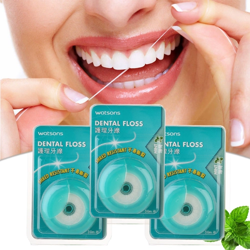 Watsons, импортная мятная гигиеническая зубная нить, Гонконг, 50м, 3 шт