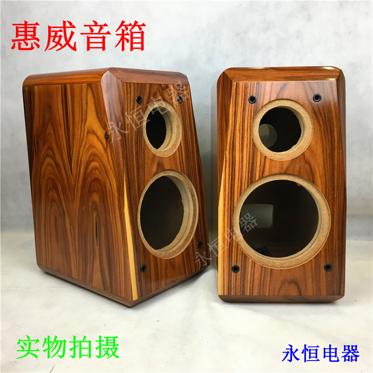 95 77 Huiwei 6 5 Inch Diy Wooden Front Shelf Speaker Birch Empty