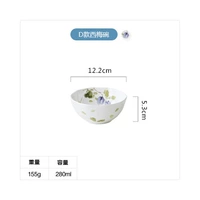 D Model-Xi Mei Bowl