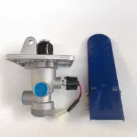 Газовый тормозный клапан с переключателем (с педалью)