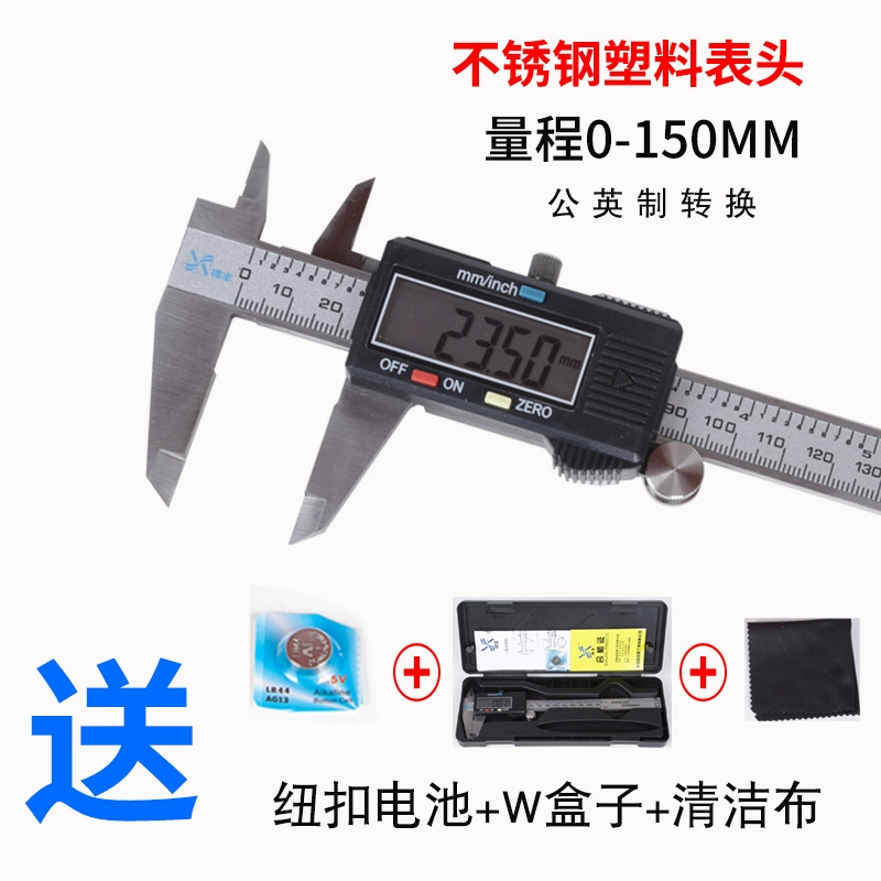 thước kẹp mitutoyo chính hãng Xifeng công nghiệp cấp thép không gỉ Vernier Caliper độ chính xác cao màn hình hiển thị kỹ thuật số Caliper điện tử nhỏ Caliper 0-150-300mm thước kẹp dùng để đo mitutoyo thước kẹp Thước kẹp điện tử