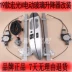 Áp dụng cho Lắp ráp nâng điện được sửa đổi 19 Hongguang V tay mới CỬA NÓC TÁP BI CÁNH CỬA 