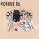 Jiangnan cũ alto tt bốn tay bắt tay sửa đổi bộ nâng điện chuyển mạch điện cửa sổ điện MÔ TƠ NÂNG KÍNH Ổ KHÓA NGẬM CÁNH CỬA