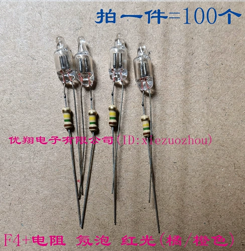 示 氖 氖 氖 氖 стойкость света 220 В 100