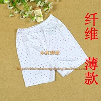 Розовая точка цвет 0226