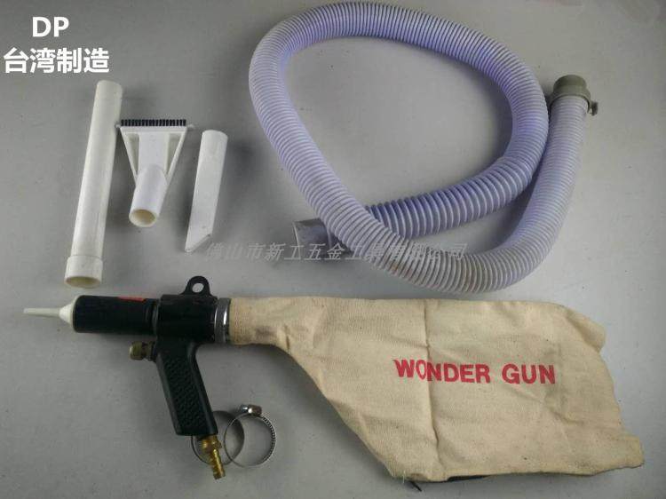 Đài Loan nhập khẩu DP khí nén khí không chân không súng khí nén cầm tay