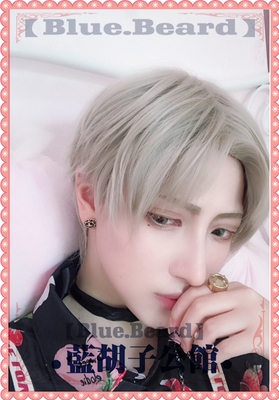 taobao agent [Blue Hubbin] Middle -aged young hair gangsters wig Cai Xukun COS daily boys hairstyle