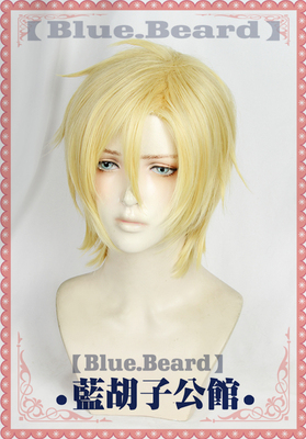 taobao agent [Blue beard] COS wig street banana fish Banana Fish Ya Xiu Links