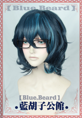 taobao agent [Blue beard] Qingye 像 Idol Fantasy Festival SWITCH Picking COS Wig