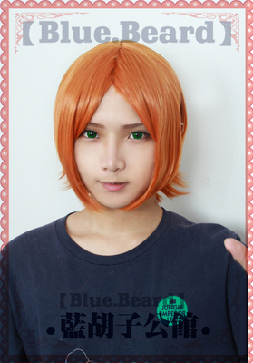 taobao agent [Blue beard] Idol Fantasy Festival 2WINK Sunflower Sun to Kwai Yuta COS wig