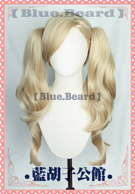 taobao agent [Blue beard] The goddess is different from Persona5 high -rolled apricot double ponytail tiger mouth clip COS wig