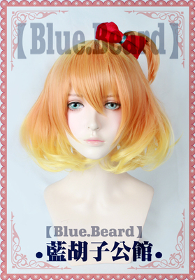 taobao agent [Blue Beard] Macross Δdelta Freya Wien/Ankang Fish COS Wig