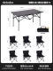 Bộ bàn ghế xếp ngoài trời, bàn cuộn trứng, bàn ghế dã ngoại di động, bàn quầy hàng, bộ thiết bị cắm trại hoàn chỉnh