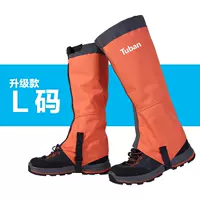 Thiết bị ngoài trời cung cấp cho nam giới và phụ nữ không thấm nước leo núi tuyết bộ chân của quần legging cát chống gió bao gồm sa mạc ung bao ho lao dong