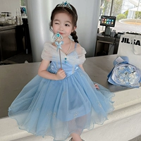 Синяя волшебная палочка