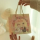 Mid -Number Gift Bag Bangni Rabbit Pare 20*Высота 20*Ширина боковой