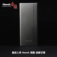 Nanch Nanqi 24 Полное обслуживание винтового ножа (версия алюминиевой коробки) S2.