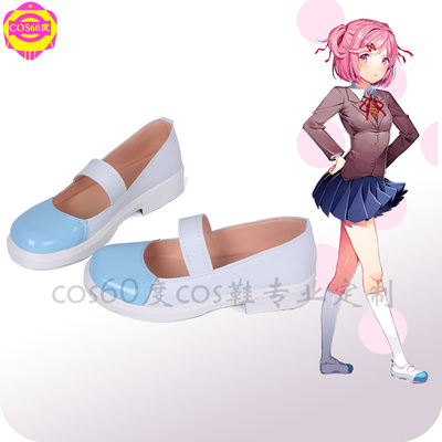 taobao agent Ackle Literature Department of the Department of Heartbeat Literature, Xiashu Yili, Yari Anime Game COS shoes to customize