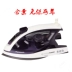 Bàn ủi hơi nước đa chức năng Panasonic Steam Iron NI-W900C - Điện sắt bàn là hơi nước cầm tay sokany Điện sắt