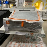 3 БЕСПЛАТНАЯ СЕЗВАНИЯ ДОСТАВКА IKEA Аутентичный пакет хранения стеганая одеяла