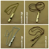 Медный латунный дорожный свисток для тренировок, детский брелок, подвеска, ожерелье