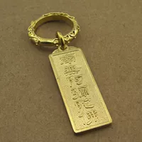 Амитабха + Кольцо