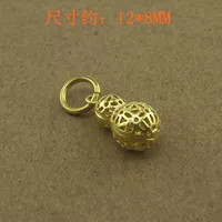 Маленькая пустого тыква