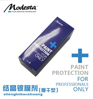 Чжан XIYAO CAR LACQUER SUPPING TALTATITE Кристаллическое кристалл кристаллический кристаллический кристалл.