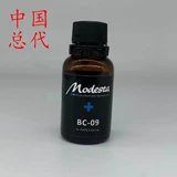 Япония импортированная модеста BC-09 Гидрофильное кристаллическое покрытие.