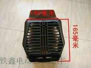 Tie Xin phụ kiện dụng cụ Bama air pump cover air air head head air air head head air air Phụ kiện máy bơm 04127 - Công cụ điện khí nén